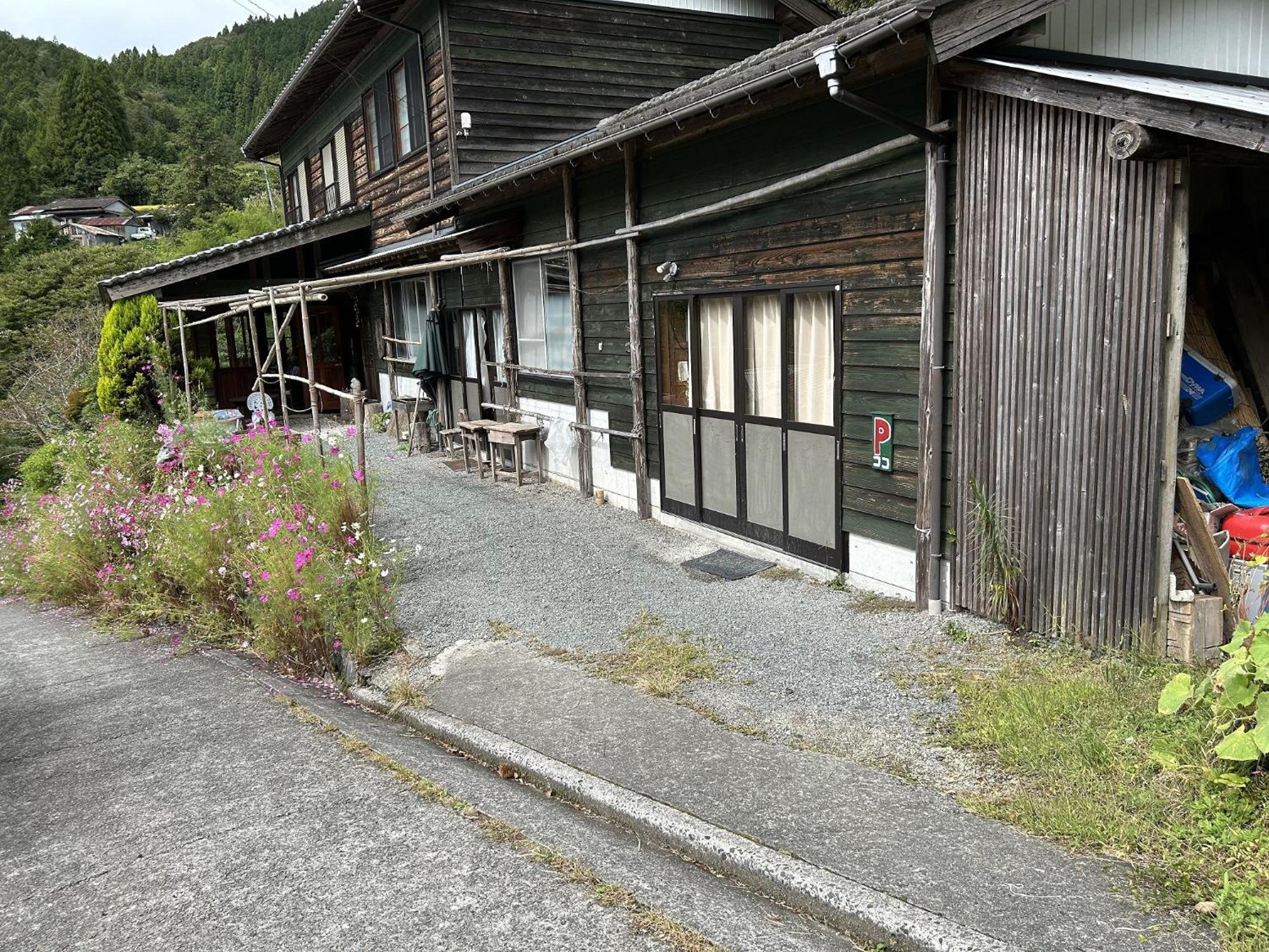 Washi Studio Kamikoya Yusuhara Zewnętrze zdjęcie